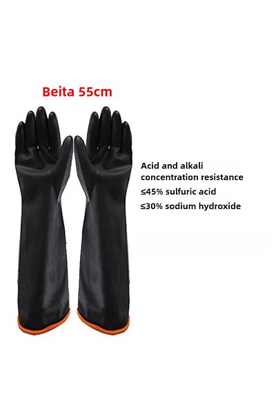 Choice 55cm Wood Acid and Alkali Resistant Gloves Black double-layer lengthened and thickened rubber indust