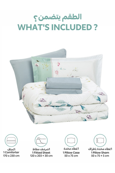 Donetella 4-Piece Digital Print Comforter Set – Twin Size 170x230 cm, Soft Microfiber Bedding Set.