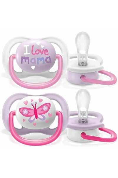 Philips Avent Set 2 suzete, Philips Avent, Ultra air, 0-6 luni, Din silicon, fara BPA