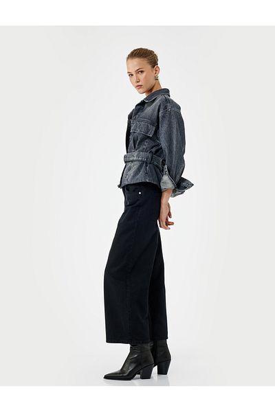 Koton Wide Leg Denim Trousers - Bianca Wide Leg Jeans