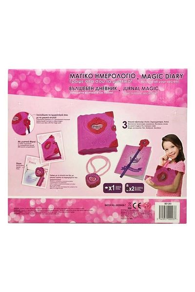 divendi-ro Magic diary with pen and necklace, with light and 4 pieces included, 33x5x27cm, pink