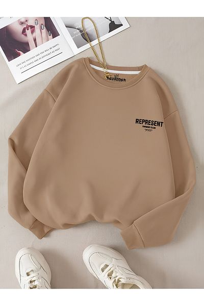 StartMore Brown Unisex Men/Women Colorful Represent Custom Printed Oversize Cotton Crew Neck