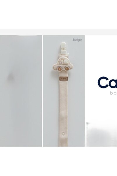 Caramell My Baby Kumsal Arabalı Emzik Askısı Bej 2188