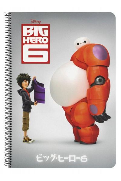 Disney Big Hero6 notebook with A4 spiral