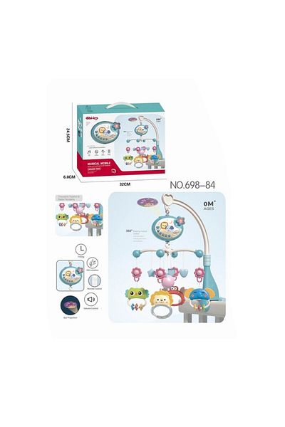 VARDEM OYUNCAK Bib6988485-Vardem Mobile with Lights and Music