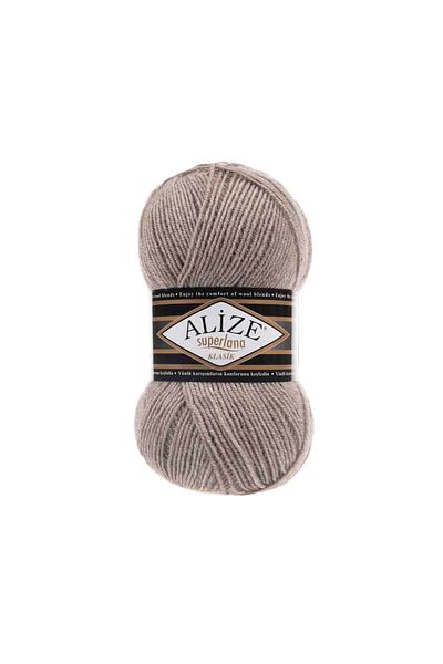 Alize Superlana Classic Hand Knitting Yarn 100g – 75% Acrylic 25% Wool – Color No: 207 - Light Brown Melange