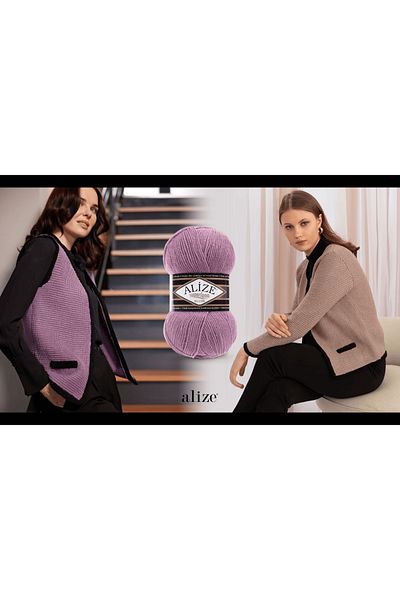 Alize Superlana Classic Hand Knitting Yarn 100g – 75% Acrylic 25% Wool – Color No: 57 – Claret Red