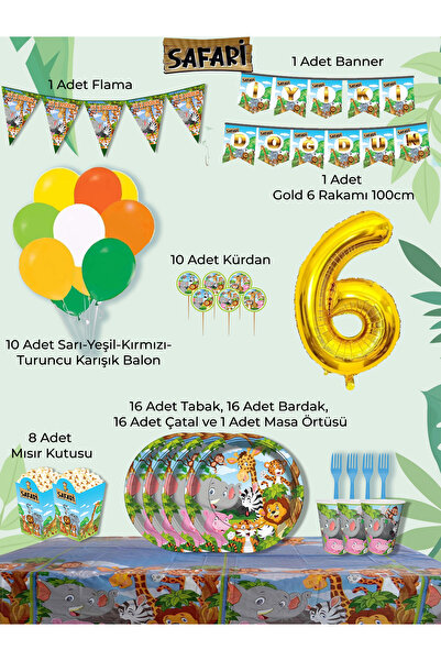 PartyPoo Safari Themed Birthday Party Set for 16 People |   Birthday Party Ma...