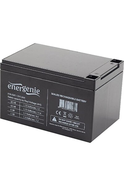 Gembird Baterie UPS 12V, 12A
