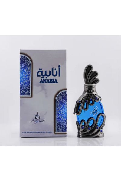 Khadlaj Anabia Blue Perfume Oil Concentrate Anabia Blue, Unisex, 20 ml