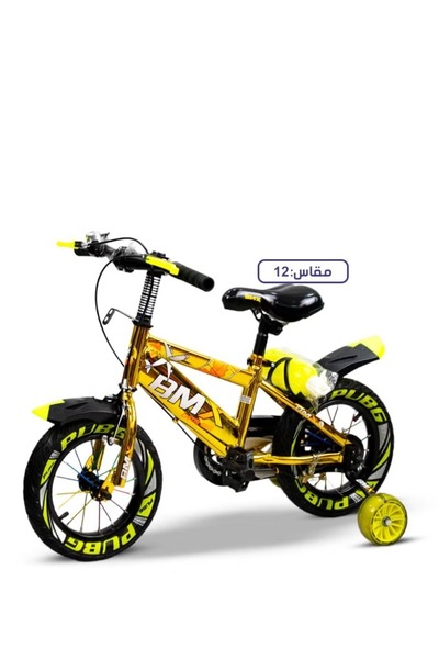 rexa TrailBlazer 12" Sports Metallic Bicycle