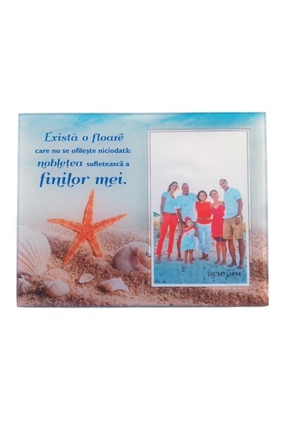 OEM Glass Photo Frame, Summer-themed Designs, Dedication for Godchildren, M1, 22x17 cm
