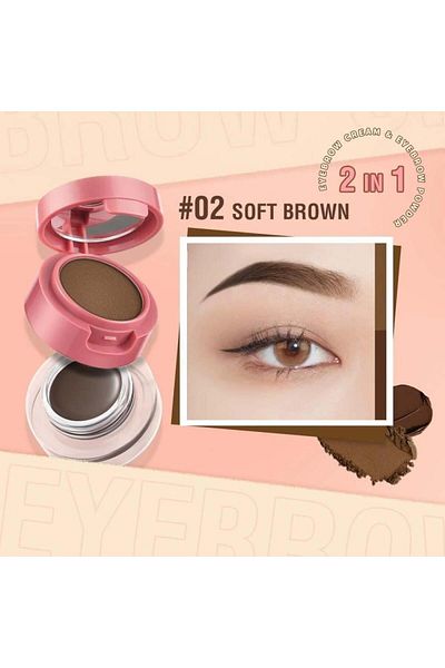 pinkflash Dual-Effect Eyebrow Set Powder and Gel by Pink Flash - PF-E22