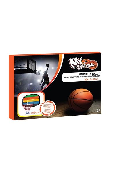 divendi-ro Outdoor Basketball Panel, 80x60cm