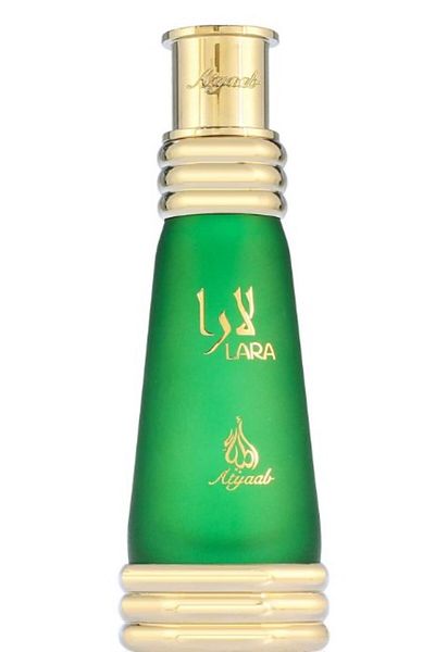 Khadlaj Perfume Oil Concentrate Lara Green, Unisex, 20 ml