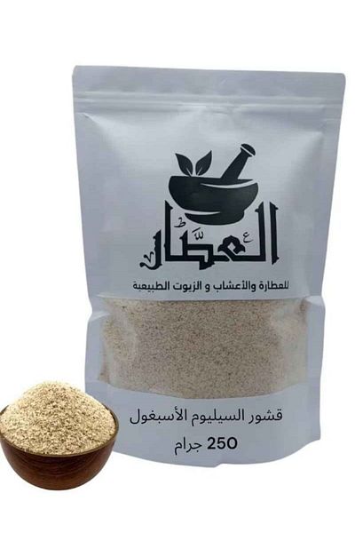alatar قشور السيليوم الاسبغول 250جرام