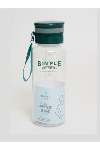 Bisbell Plastic Water Bottle 1150Ml, Non-Toxic BPA Free, Fast Flow ,For Sports and School,BB2926