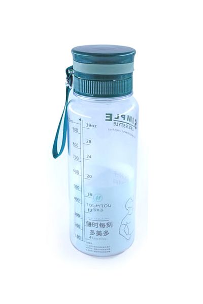 Bisbell Plastic Water Bottle 1150Ml, Non-Toxic BPA Free, Fast Flow ,For Sports and School,BB2926