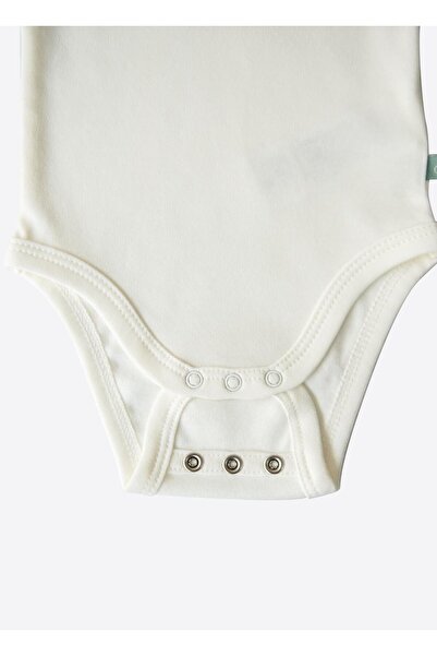 kitikate Organik New Basic Uzayan Atlet Body Bebek Boy Ekru
