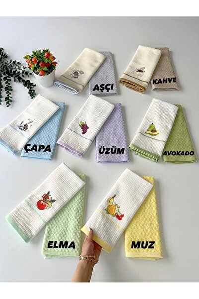 sarra 40x60 NAKIŞLI KURULAMA BEZİ - AVOKADO