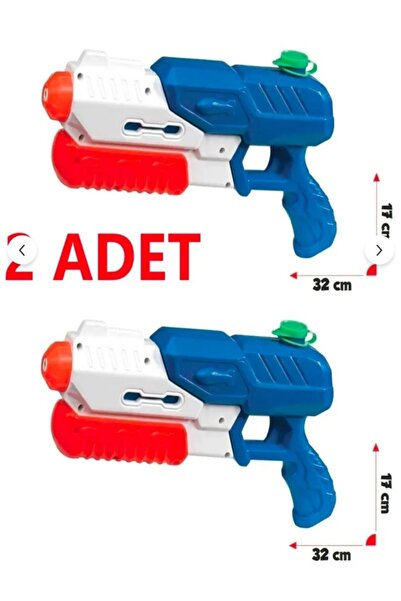 SAZE 2 ADET POMPALI SU TABANCASI OYUNCAK OYUN SETİ SU TABANCASI