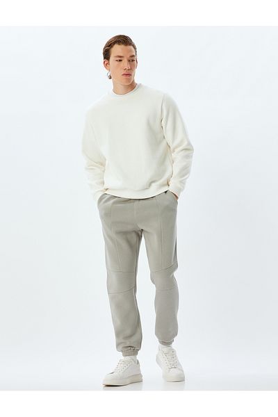 Koton Sweatpants with Lace-Up Waist, Stitching Details, Pockets, Ribbed Cotton Blend