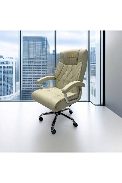 Al Saada Home Swivel Office Chair - Leather - Cream