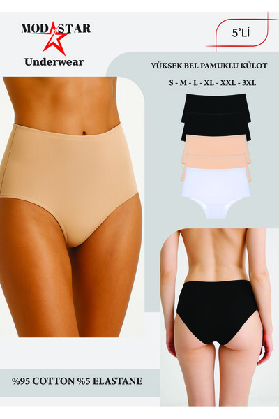 ModaStar Underwear سراويل داخلية نسائية، سراويل داخلية نسائية قطنية عالية الخ...