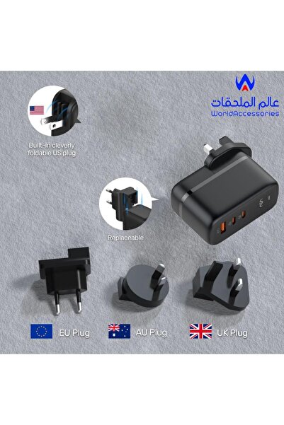 world accessories فيش جدارى بثلاث منافذ للشحن و مزود بثلاث انواع لقوابس الشحن بقوة 65 واط و مزود بكيبل ربيل 1 متر