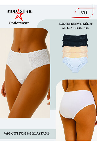 ModaStar Underwear Women's Panties, Women's Cotton Lace Black White Skin 5-Piece Panties