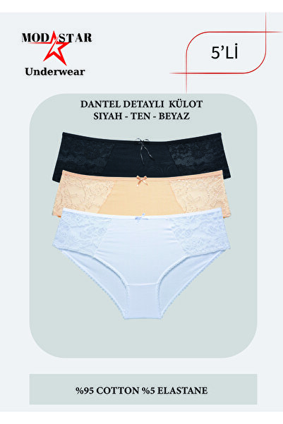 ModaStar Underwear Women's Panties, Women's Cotton Lace Black White Skin 5-Piece Panties