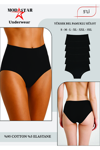 ModaStar Underwear سراويل داخلية نسائية، سراويل داخلية نسائية قطنية عالية الخ...