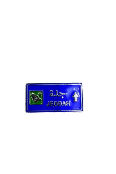 SUMAKA ملصق جدة المعدني للجوال