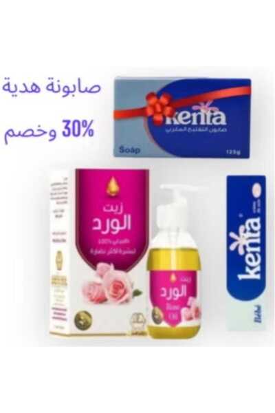 Kenta ‎مجموعة التفتيح الطبيعية زيت الورد وكريم و صابون كينتا