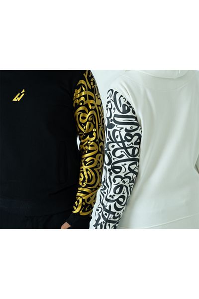 La Vela Arabic Slim Fit Hoodie