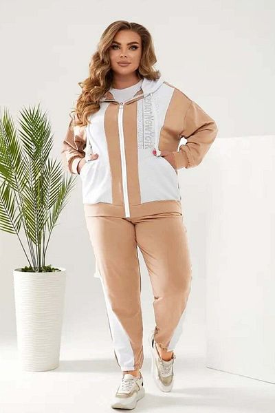 Bigsize Plus Size Sweatsuit Set - Beige