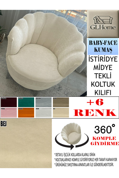 Home BABYFACE KUMAŞ TEKLİ & BERJER KOLTUK KILIFI, PAPATYA,İSTİRİDYE, MİDYE MO...
