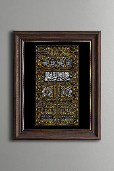 epiqart Kabe Kapısı - Vintage Desenli Çerçeve