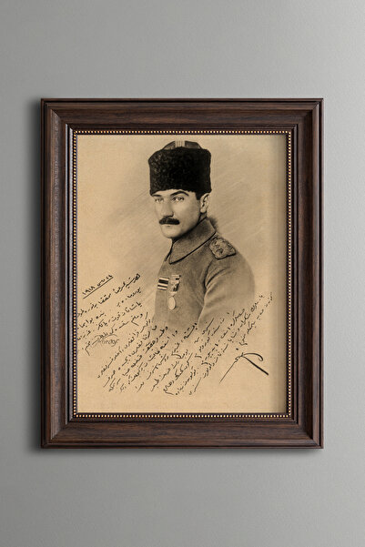 epiqart Mustafa Kemal Atatürk - Vintage Desenli Çerçeve