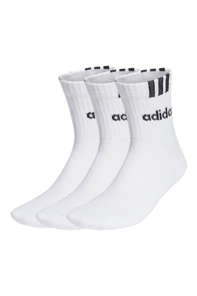 Adidas Sportswear Set of short unisex socks with logo - 3 pairs, White, 34-36