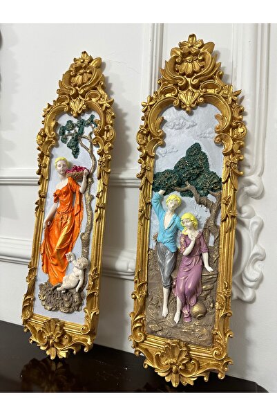 busraconcept Vintage tarzı dekoratif duvar tablo 2li set 45cm