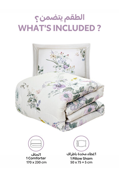 Donetella 2-Piece Digital Print Comforter Set – Twin Size 170x230 cm, Soft Microfiber Bedding Set.