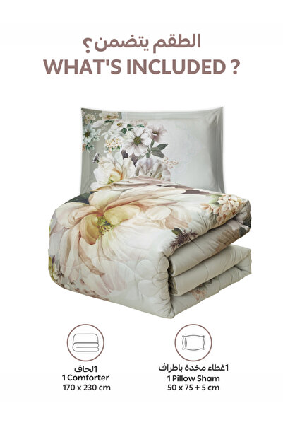 Donetella 2-Piece Digital Print Comforter Set – Twin Size 170x230 cm, Soft Microfiber Bedding Set.