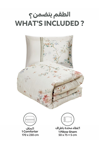 Donetella 2-Piece Digital Print Comforter Set – Twin Size 170x230 cm, Soft Microfiber Bedding Set.