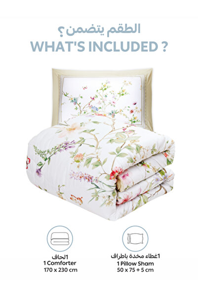 Donetella 2-Piece Digital Print Comforter Set – Twin Size 170x230 cm, Soft Microfiber Bedding Set.