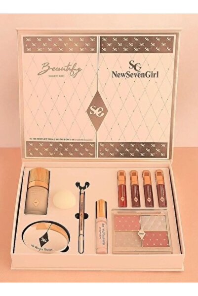 New Seven Girl طقم مكياج هدية مثالية
