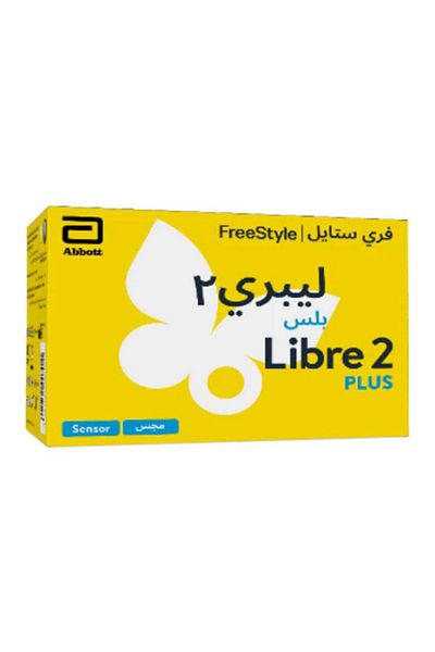 Freestyle Libre 2 System with Mobile App Connectivity