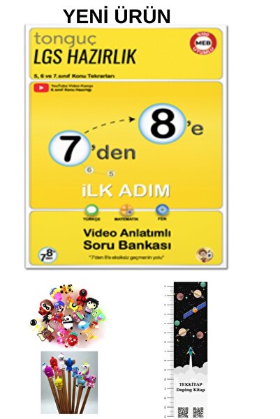 Tonguç Yayınları Tonguç 7'den 8'e LGS Hazırlık İlk Adım Kitabı 2025-2026 Müfr...
