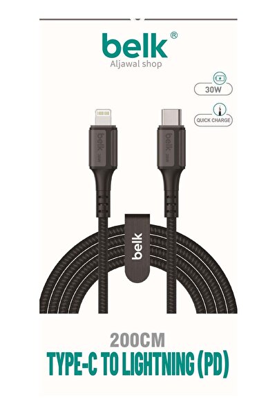 Belk Charging Cable Type-C to iPhone Lightning, Fabric, Cut-Resistant, Fast Charging, 2m Length, 30W