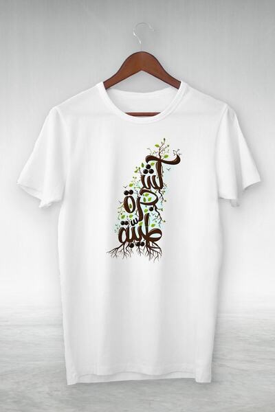 donamod Unisex Λευκό T-shirt Cta-0005